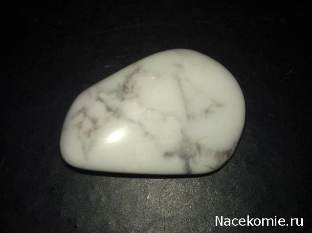 Минералы Сокровища Земли №54 - Магнезит