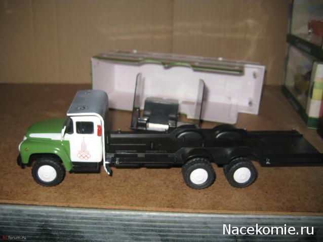 Автомобиль на службе - График выхода и обсуждение