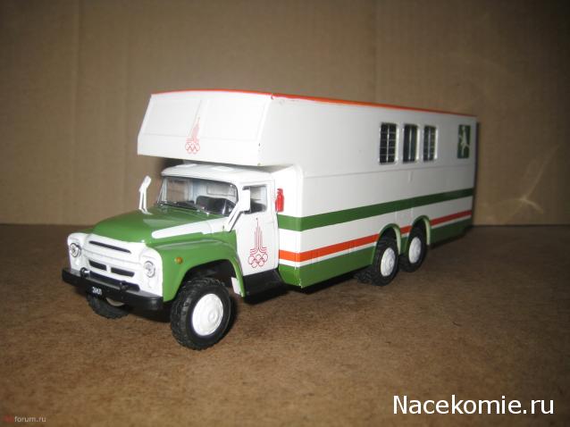 Автомобиль на службе - График выхода и обсуждение