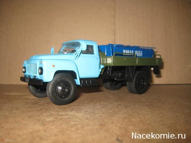 Автомобиль на службе - График выхода и обсуждение