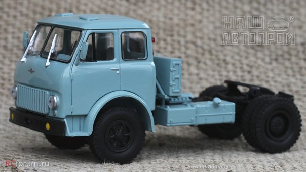 Болталка АЛ и АНС