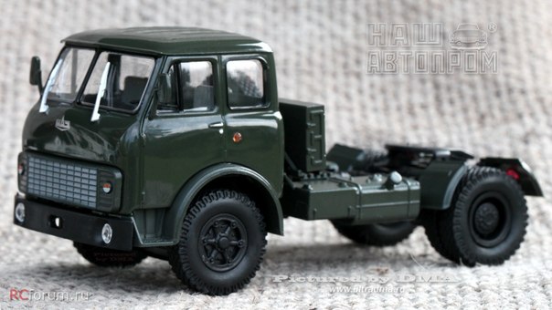 Болталка АЛ и АНС