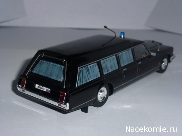 Автолегенды СССР №145 ЗИЛ-41042