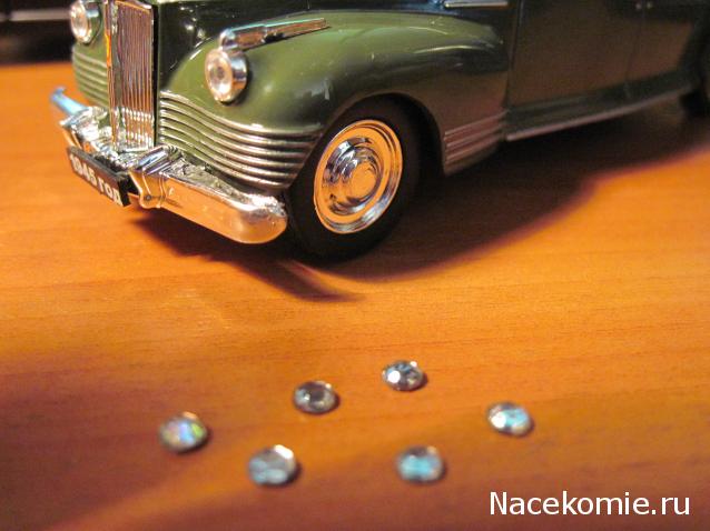 Автолегенды СССР Лучшее №16 ГАЗ-24 "Волга"