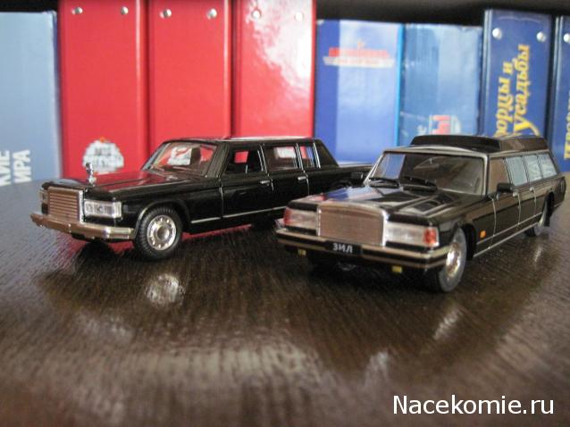 Автолегенды СССР №145 ЗИЛ-41042