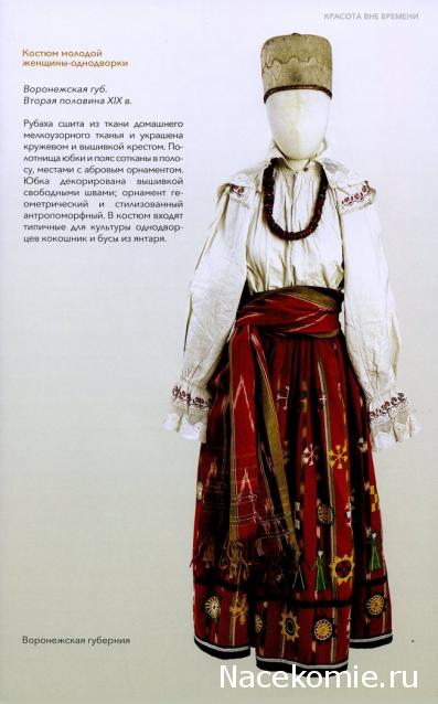 Выставки, музеи, фестивали: анонсы, фотографии, обсуждение