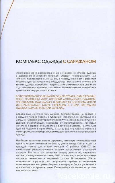 Выставки, музеи, фестивали: анонсы, фотографии, обсуждение