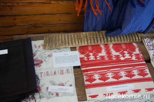 Выставки, музеи, фестивали: анонсы, фотографии, обсуждение