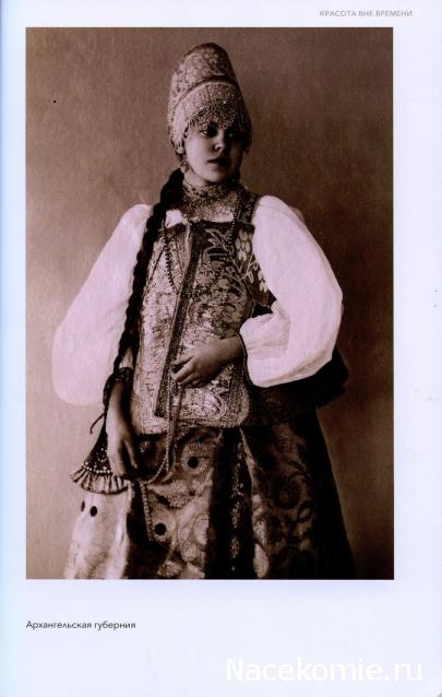 Выставки, музеи, фестивали: анонсы, фотографии, обсуждение