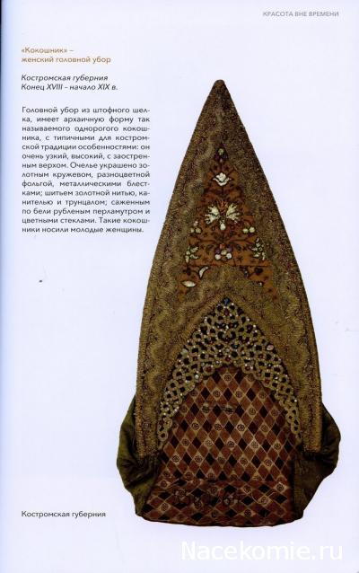 Выставки, музеи, фестивали: анонсы, фотографии, обсуждение