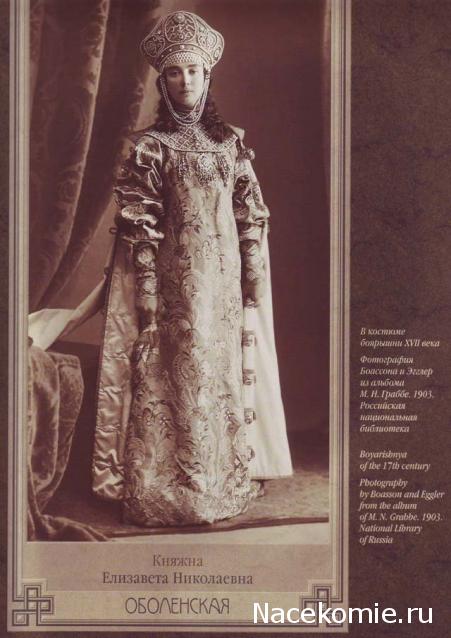 Выставки, музеи, фестивали: анонсы, фотографии, обсуждение