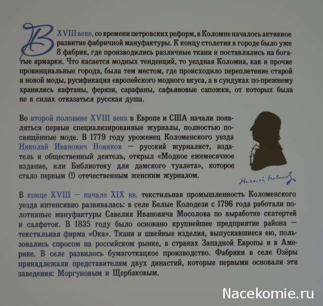 Выставки, музеи, фестивали: анонсы, фотографии, обсуждение