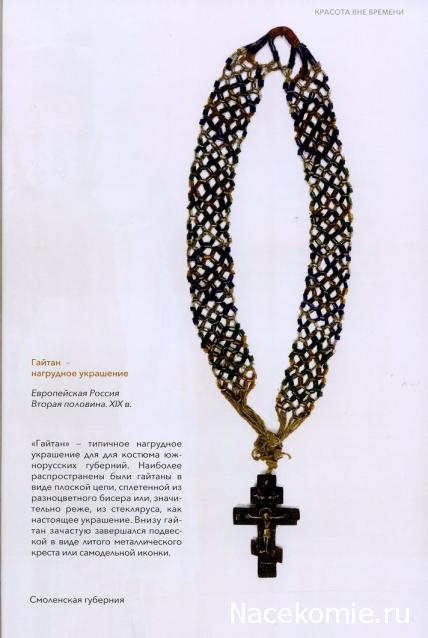 Выставки, музеи, фестивали: анонсы, фотографии, обсуждение