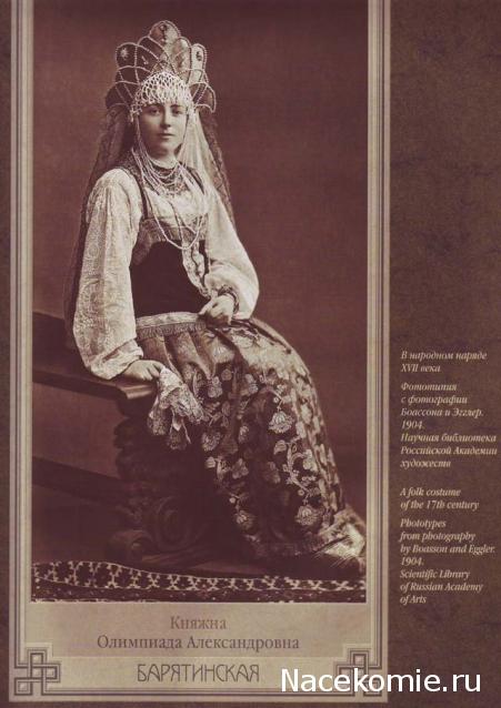 Выставки, музеи, фестивали: анонсы, фотографии, обсуждение