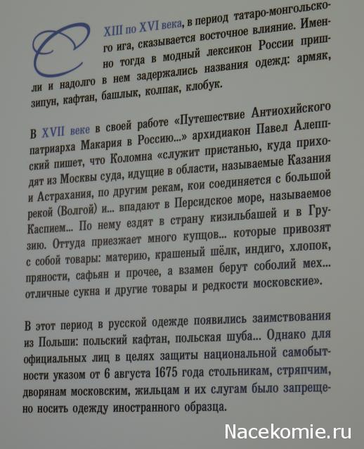 Выставки, музеи, фестивали: анонсы, фотографии, обсуждение