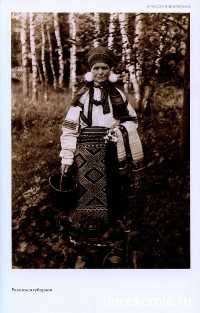 Выставки, музеи, фестивали: анонсы, фотографии, обсуждение