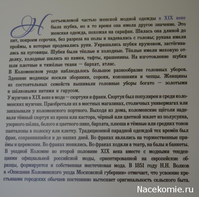 Выставки, музеи, фестивали: анонсы, фотографии, обсуждение