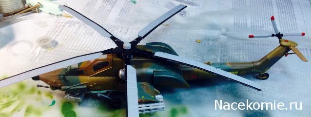 Разбор полетов. Беседы про авиацию.