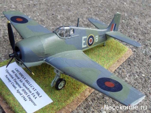 Разбор полетов. Беседы про авиацию.