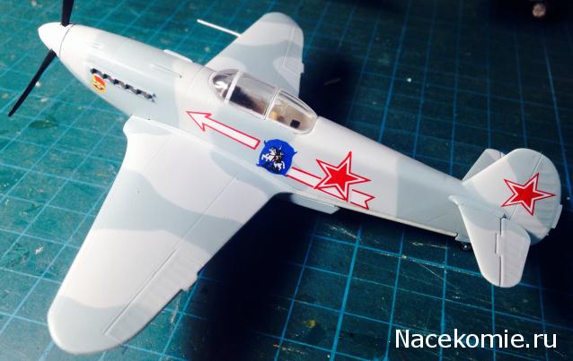 Разбор полетов. Беседы про авиацию.