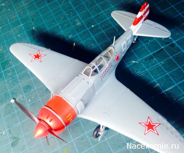 Разбор полетов. Беседы про авиацию.