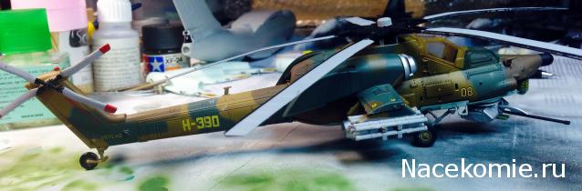 Разбор полетов. Беседы про авиацию.