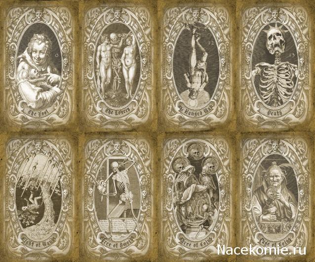 Многоликое Таро. Обсуждение колод