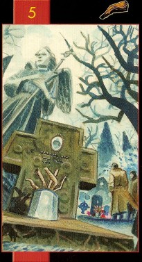 Игра "Хорошие новости"