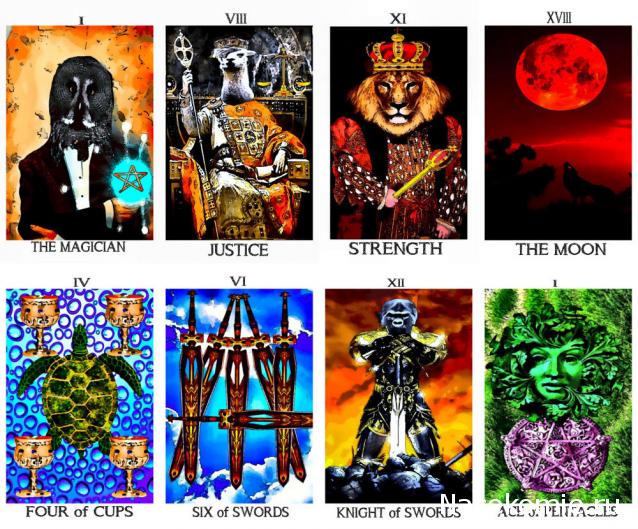 Многоликое Таро. Обсуждение колод