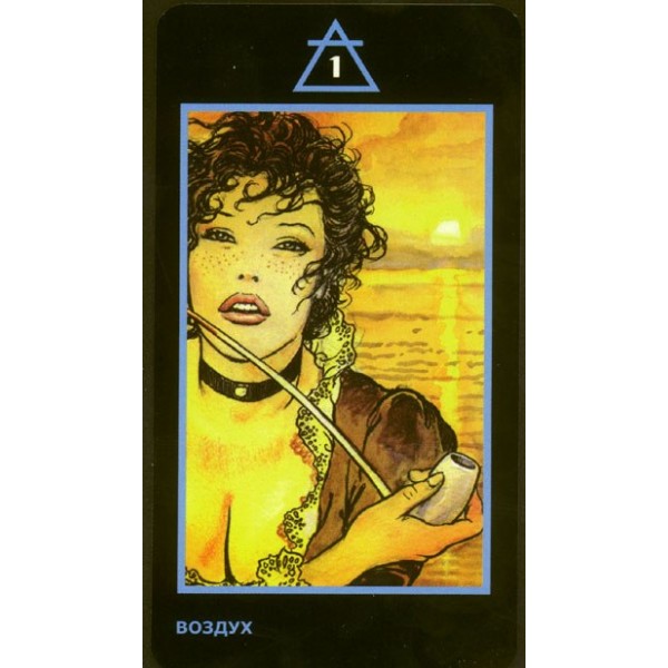 Практика. Задания с картинками