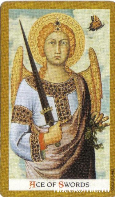 Многоликое Таро. Обсуждение колод