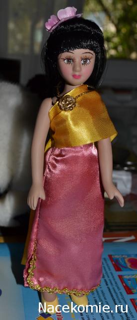 Куклы в Костюмах Народов Мира №18 - Таиланд