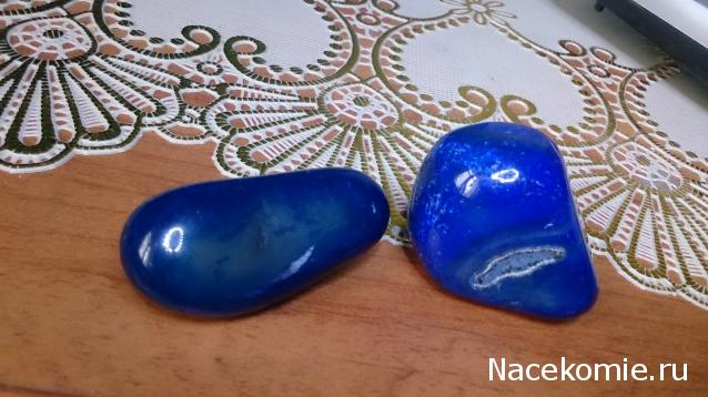 Энергия Камней №1 - Голубой агат