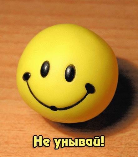 Zwetok - мой нежно любимый дом