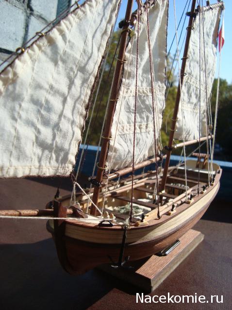 HMS Endeavour's longboat