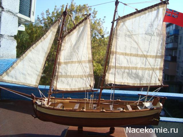 HMS Endeavour's longboat