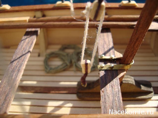 HMS Endeavour's longboat