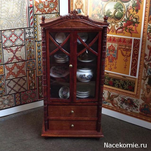 Businda. Кошкин дом.