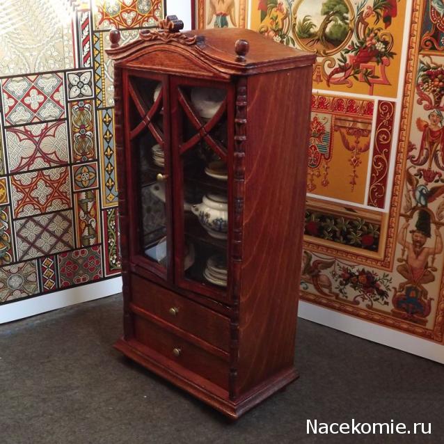 Businda. Кошкин дом.