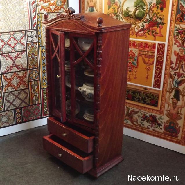 Businda. Кошкин дом.