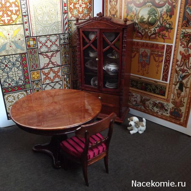Businda. Кошкин дом.