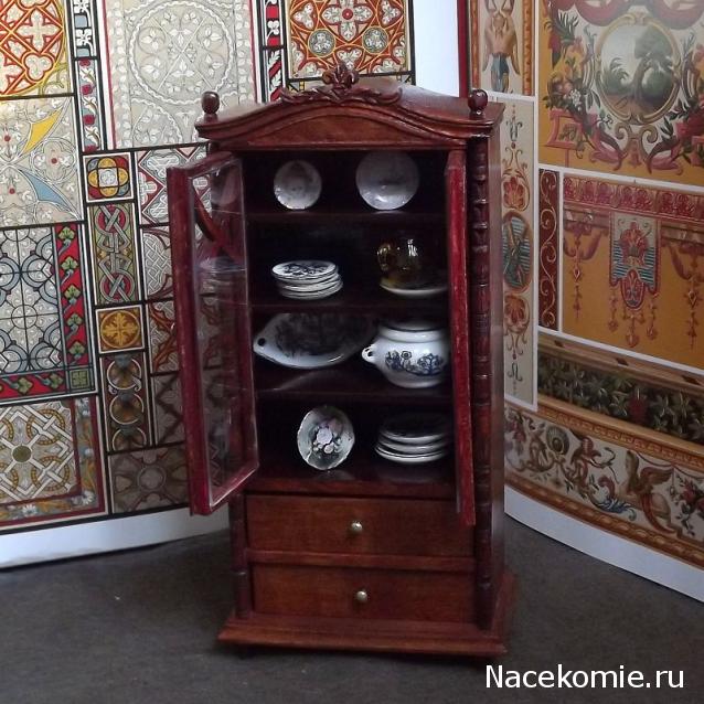 Businda. Кошкин дом.