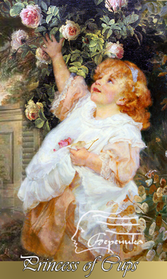 Многоликое Таро. Обсуждение колод