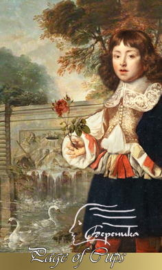 Многоликое Таро. Обсуждение колод