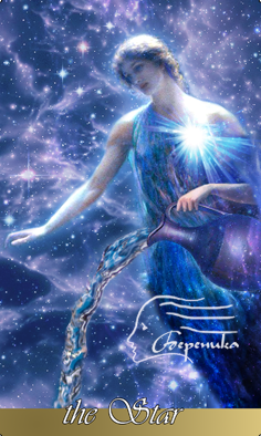 Завтрак с да Винчи. Болталка серии Энциклопедия Таро