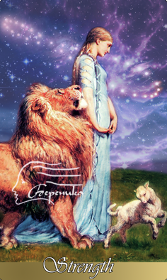 Игра "Хорошие новости"