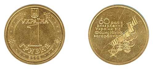 Коллекции пользователей. Нумизматика и бонистика