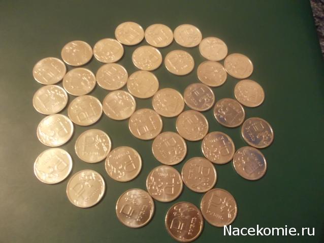 Коллекции пользователей. Нумизматика и бонистика