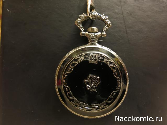 Карманные часы Спецвыпуск №2 - Хранители времени