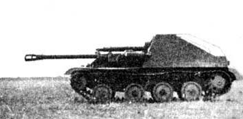 Русские танки №104 АСУ-57